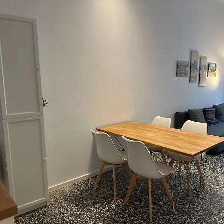 Casa Aria *